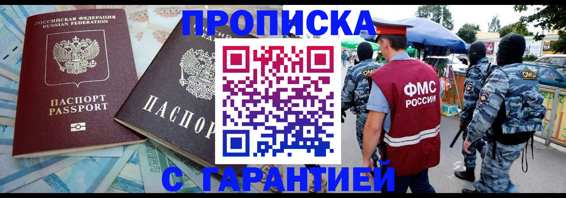 форма 3 в Екатеринбурге